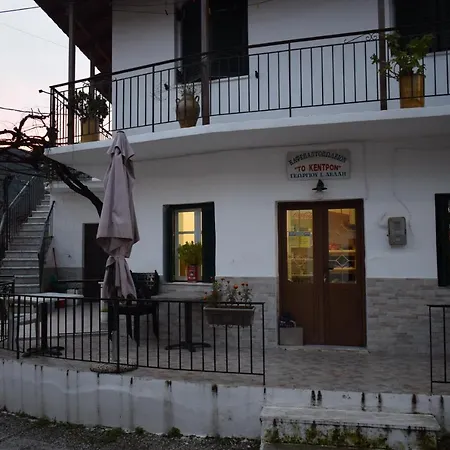 Gianeta House Corfu Apartment Vouniatades Exterior photo